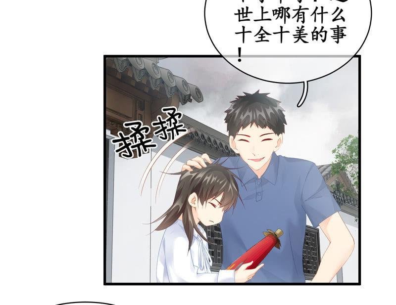 事故