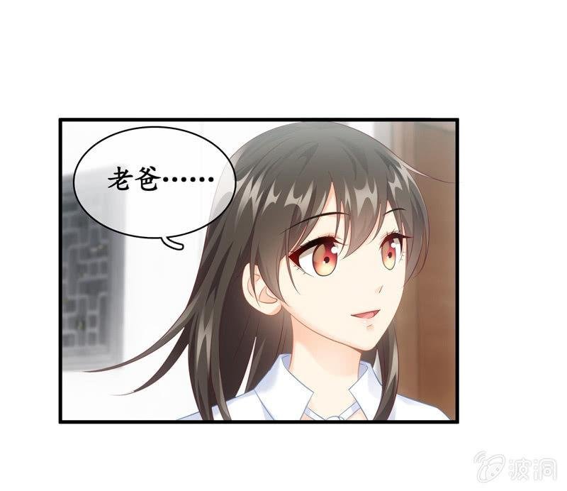 事故