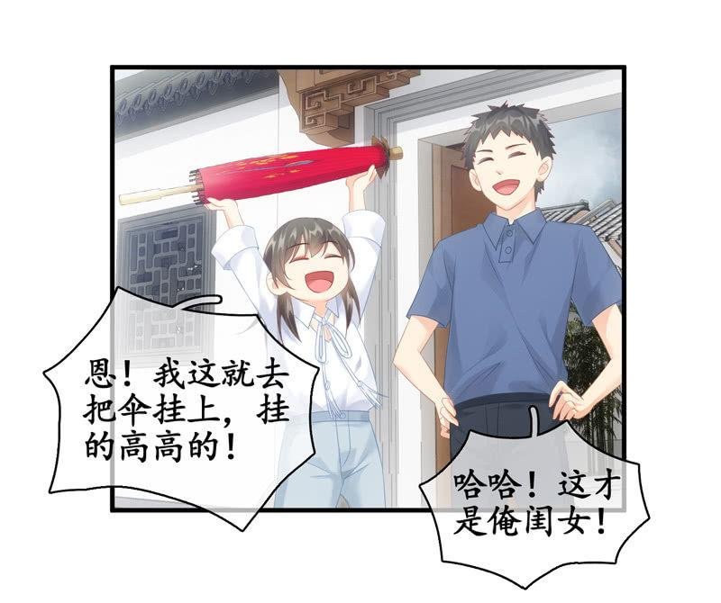 事故
