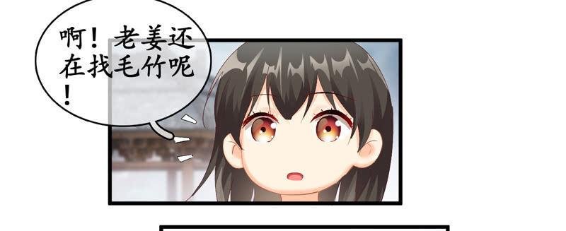 事故