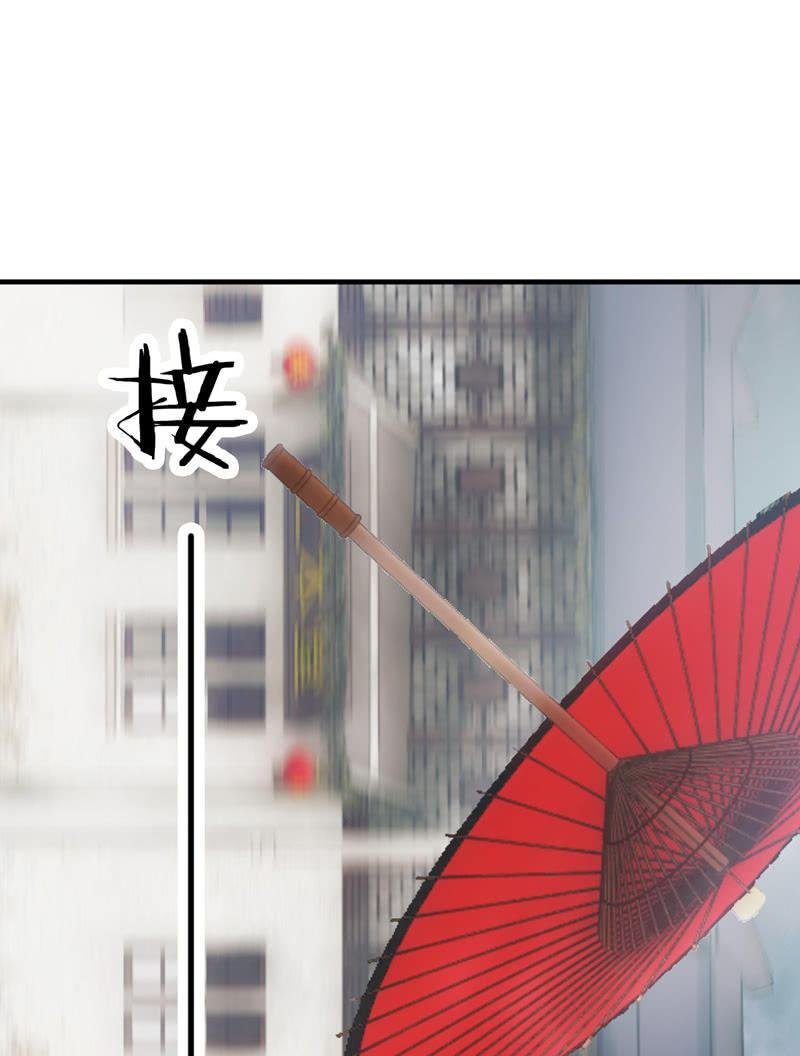 事故