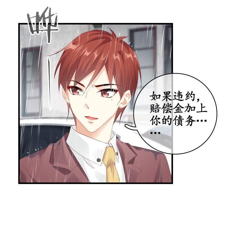 你的一切我都在乎