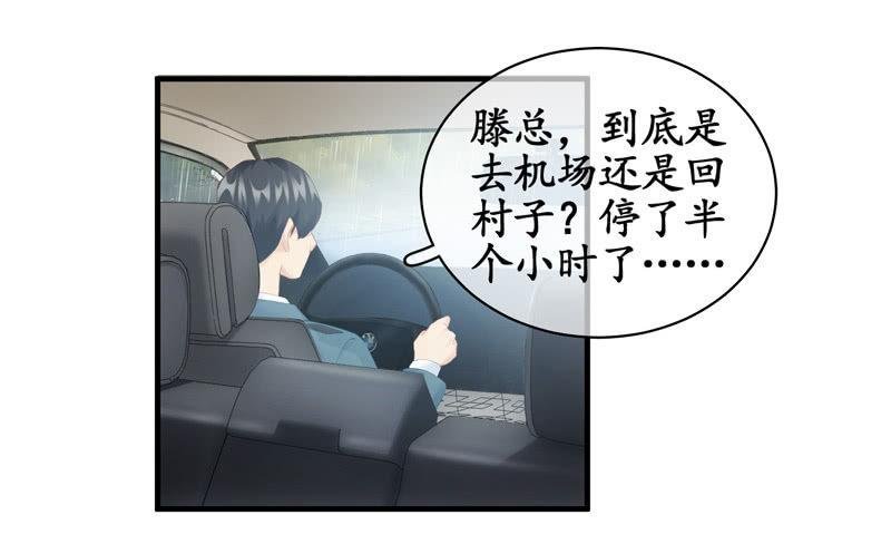 你的一切我都在乎