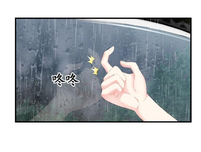 你的一切我都在乎