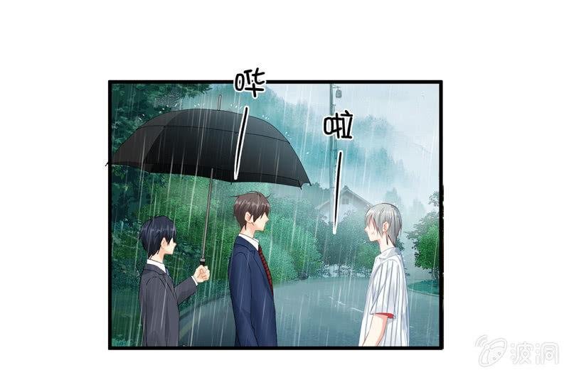 你的一切我都在乎