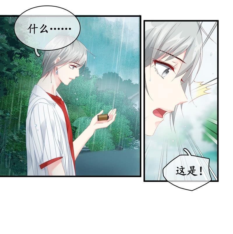 你的一切我都在乎