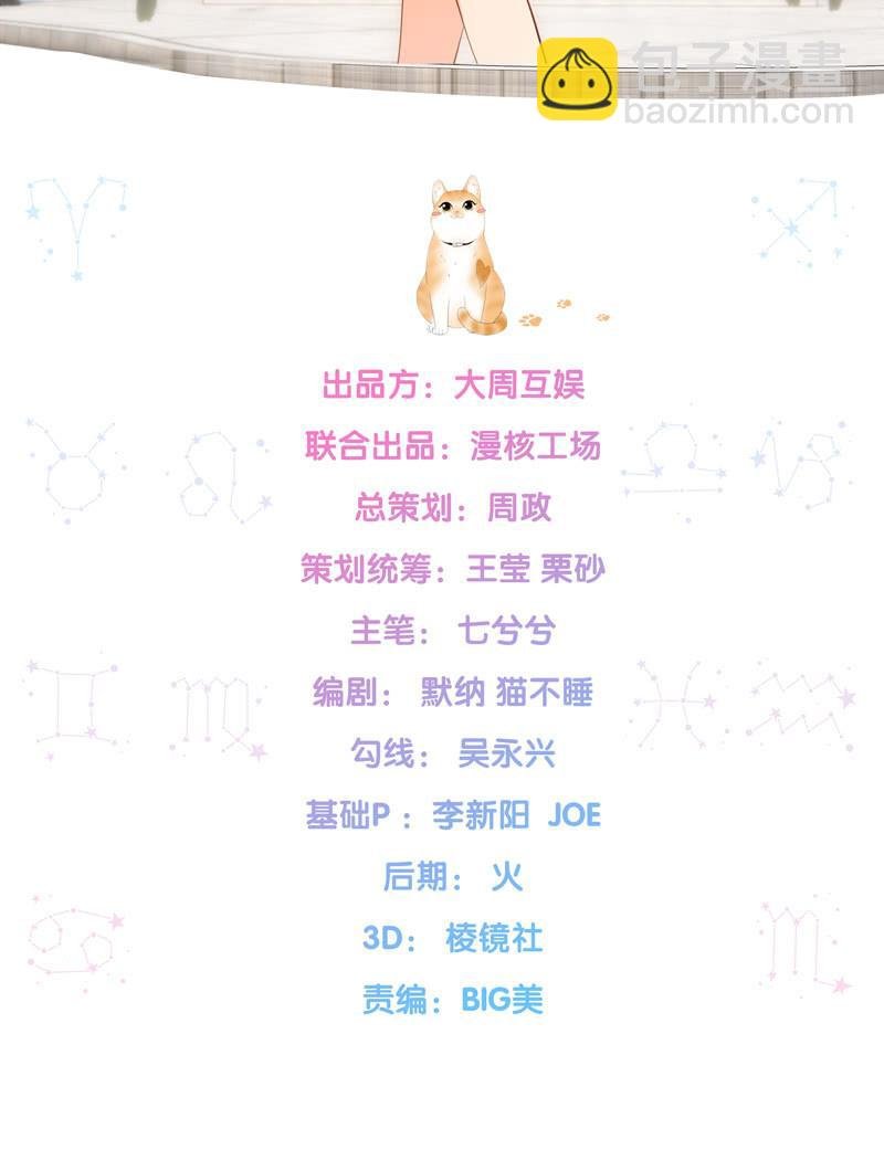 孙媳妇
