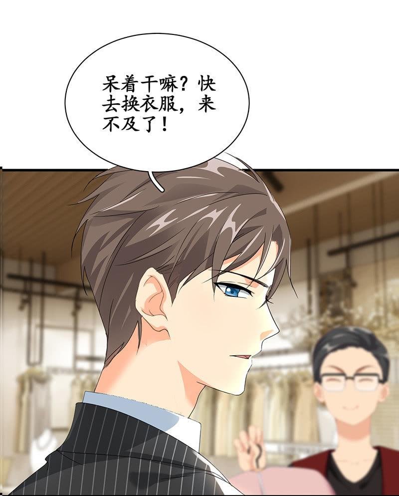 孙媳妇