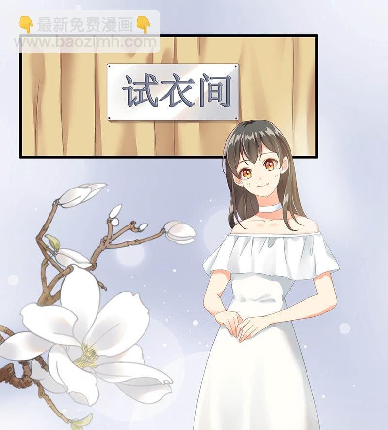 孙媳妇
