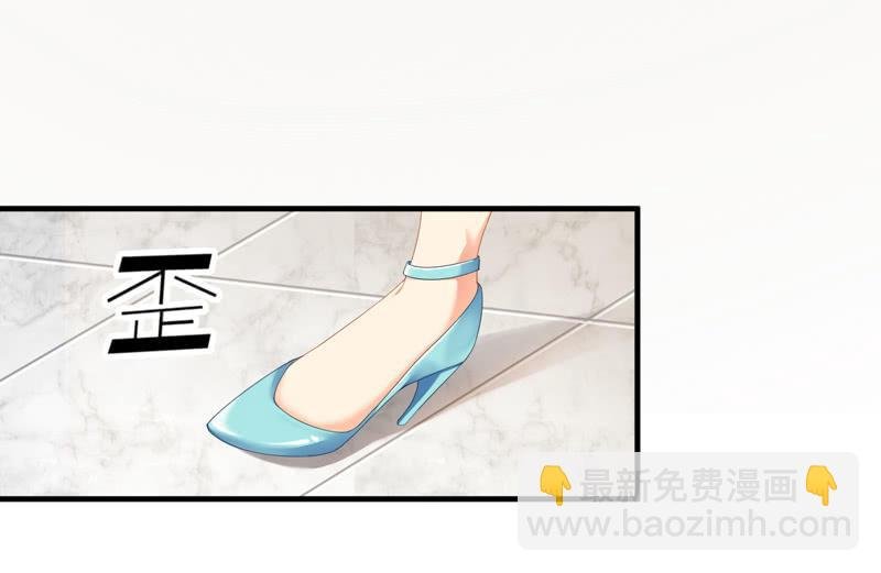孙媳妇