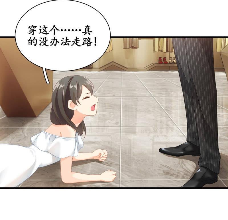 孙媳妇