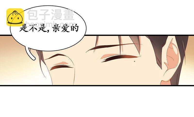 孙媳妇