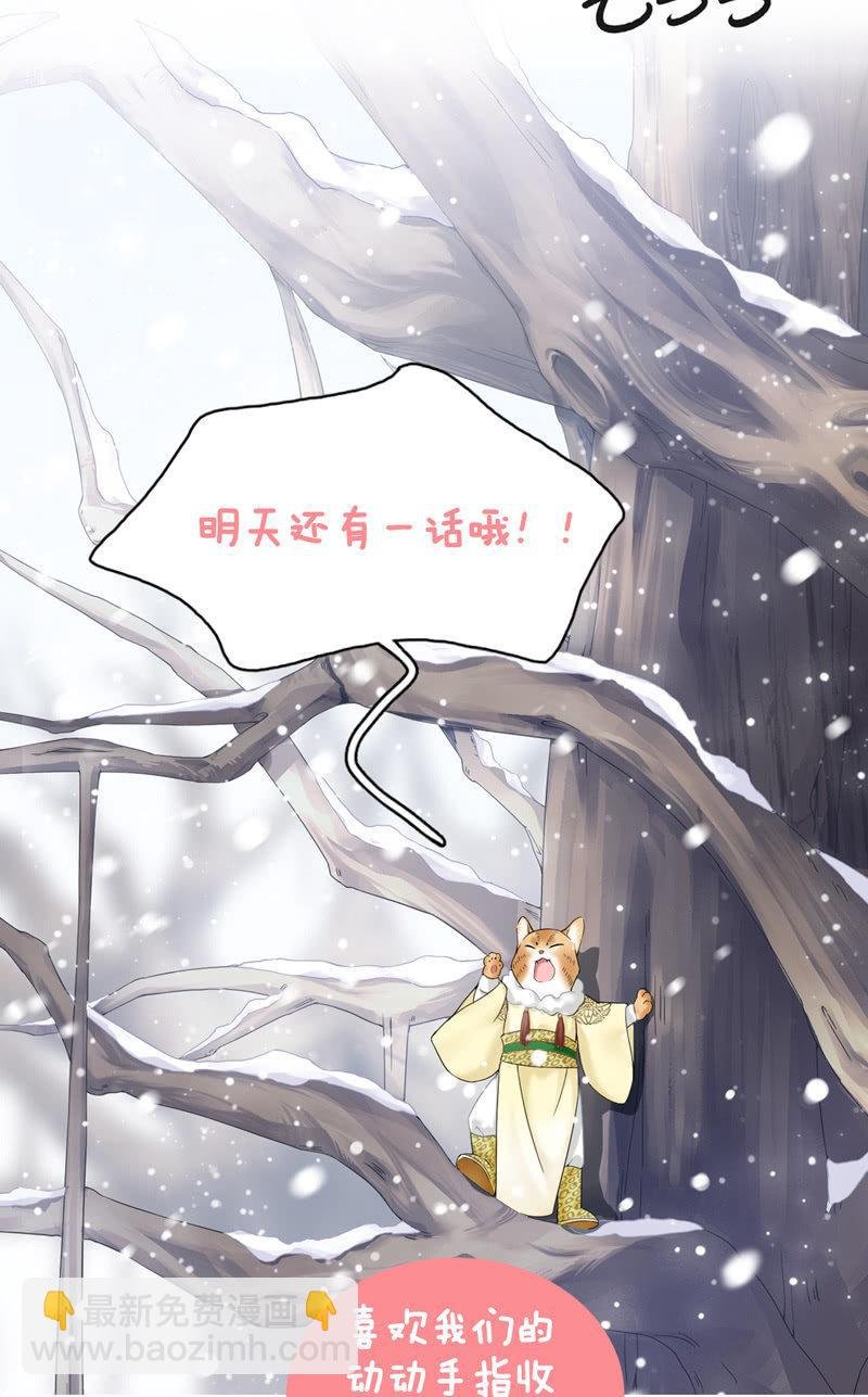 孙媳妇