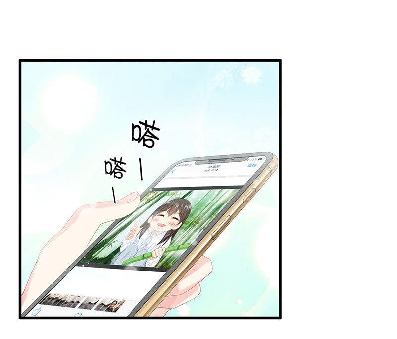 不诚实的男人