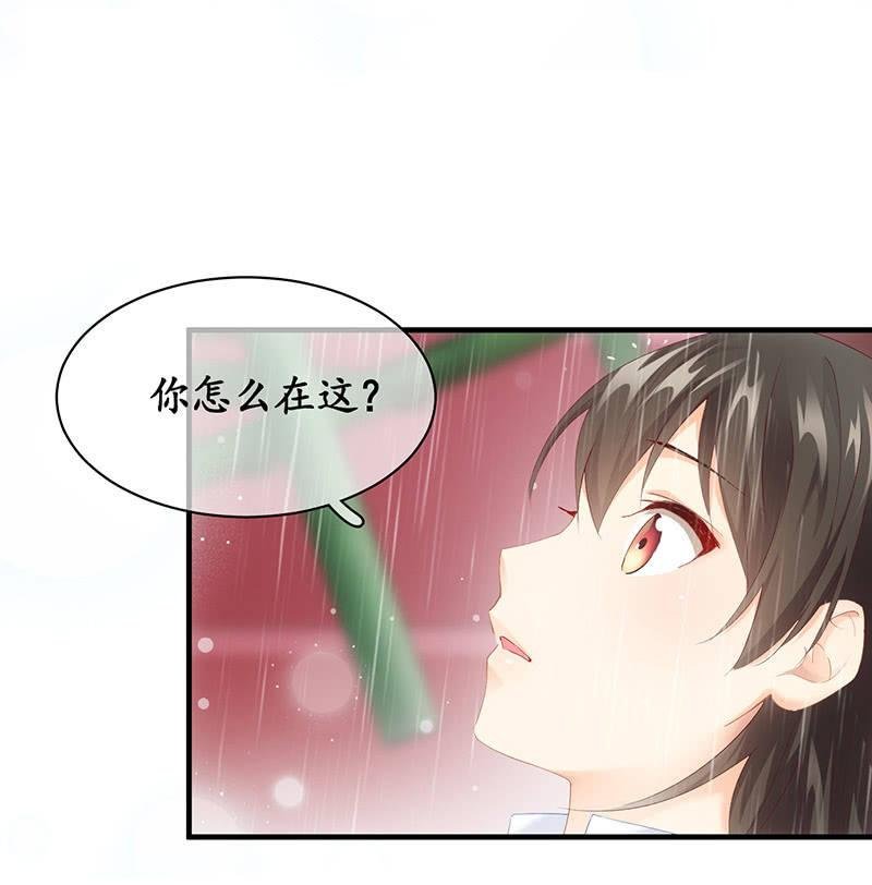 不诚实的男人