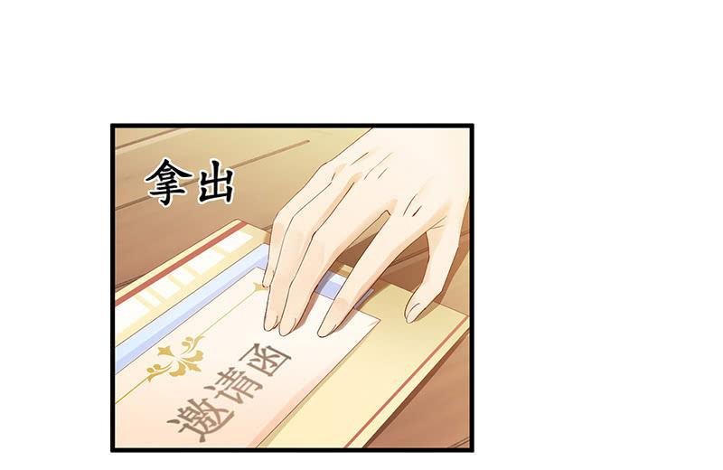 曾舜的来访