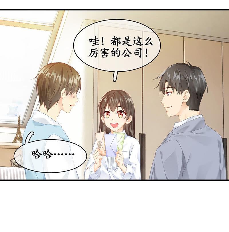 曾舜的来访