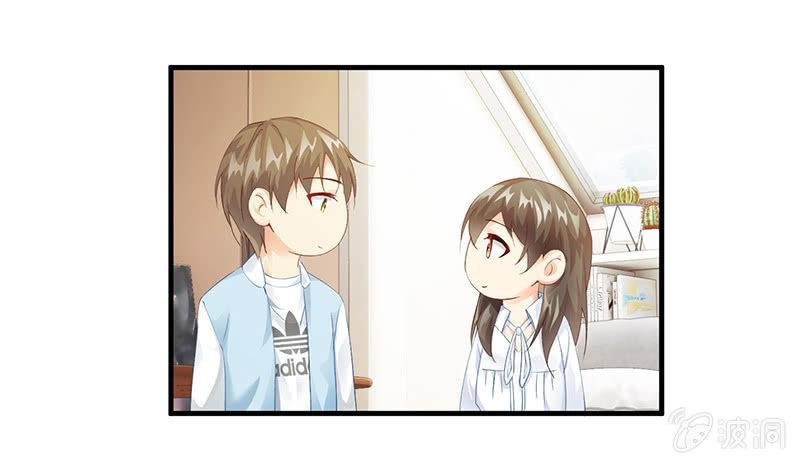 曾舜的来访