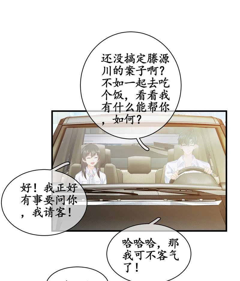 过往