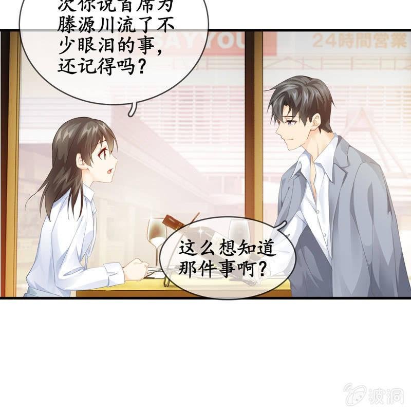过往