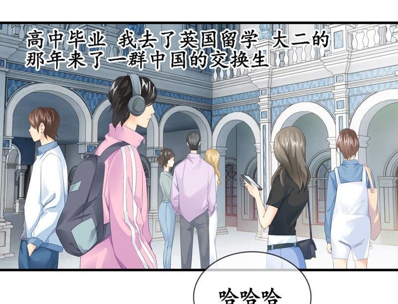 过往