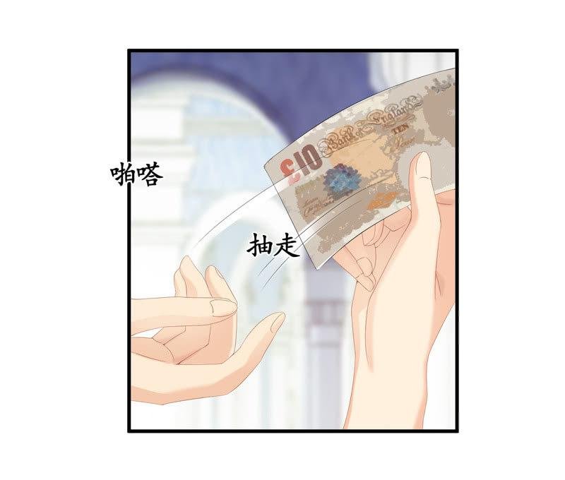 过往