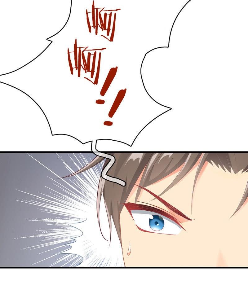 番外·腾源川的梦