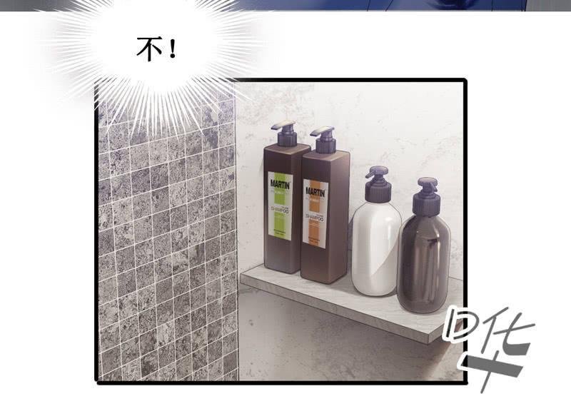 番外·腾源川的梦