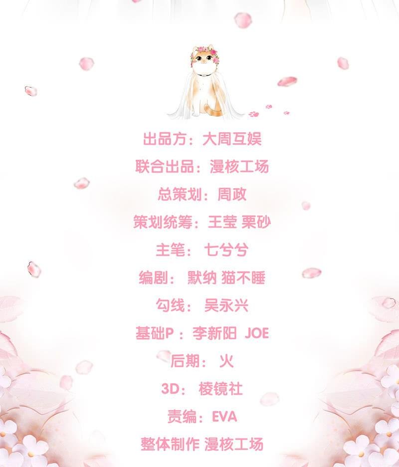纠结的心情