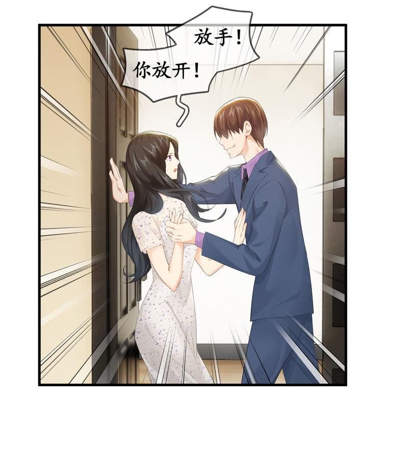 纠结的心情