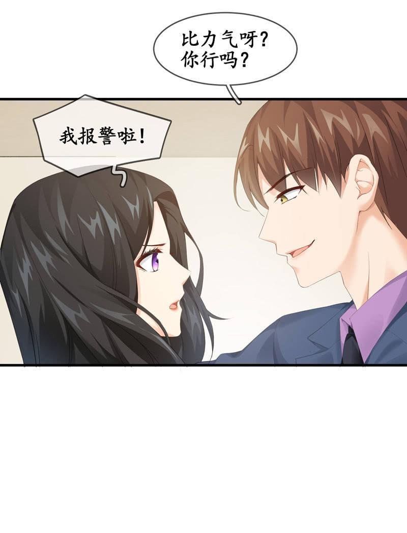 纠结的心情