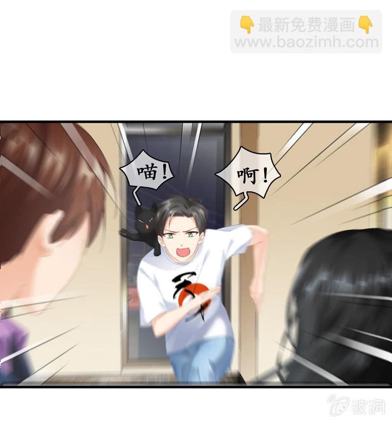 纠结的心情