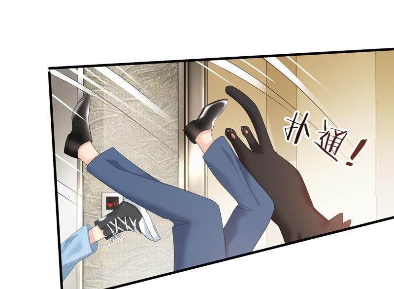 纠结的心情