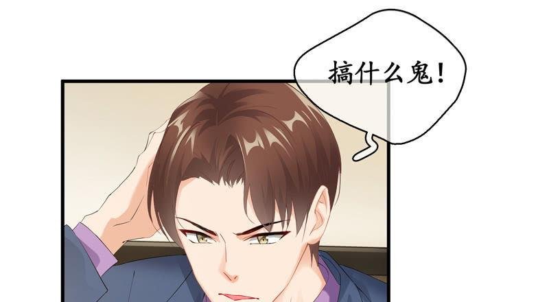 纠结的心情