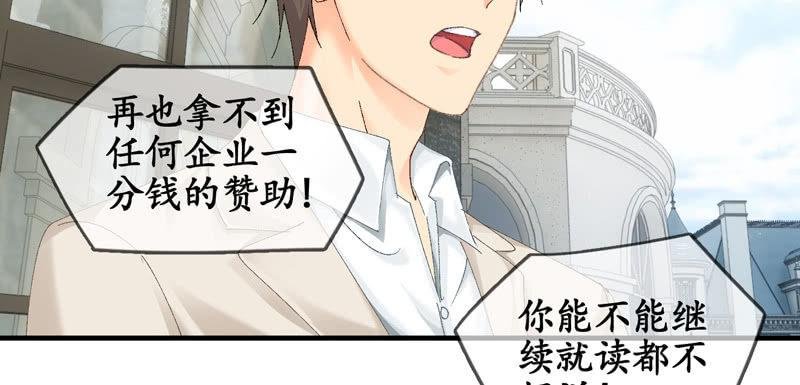 纠结的心情