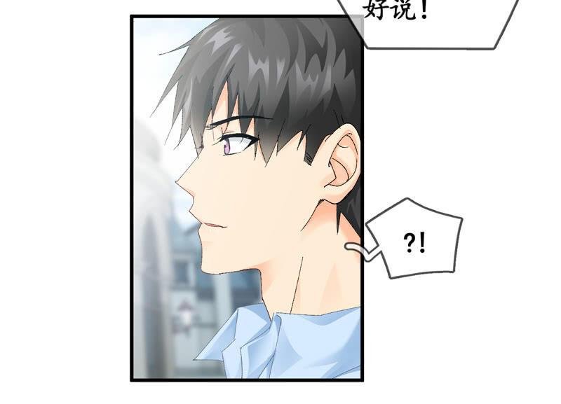 纠结的心情