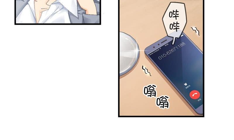 纠结的心情