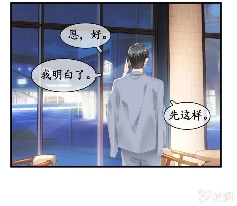 纠结的心情