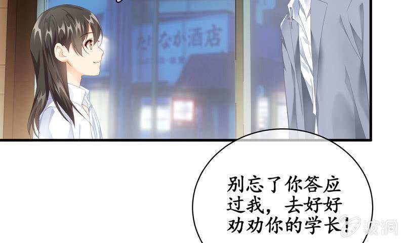 纠结的心情