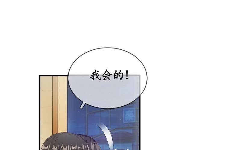 纠结的心情