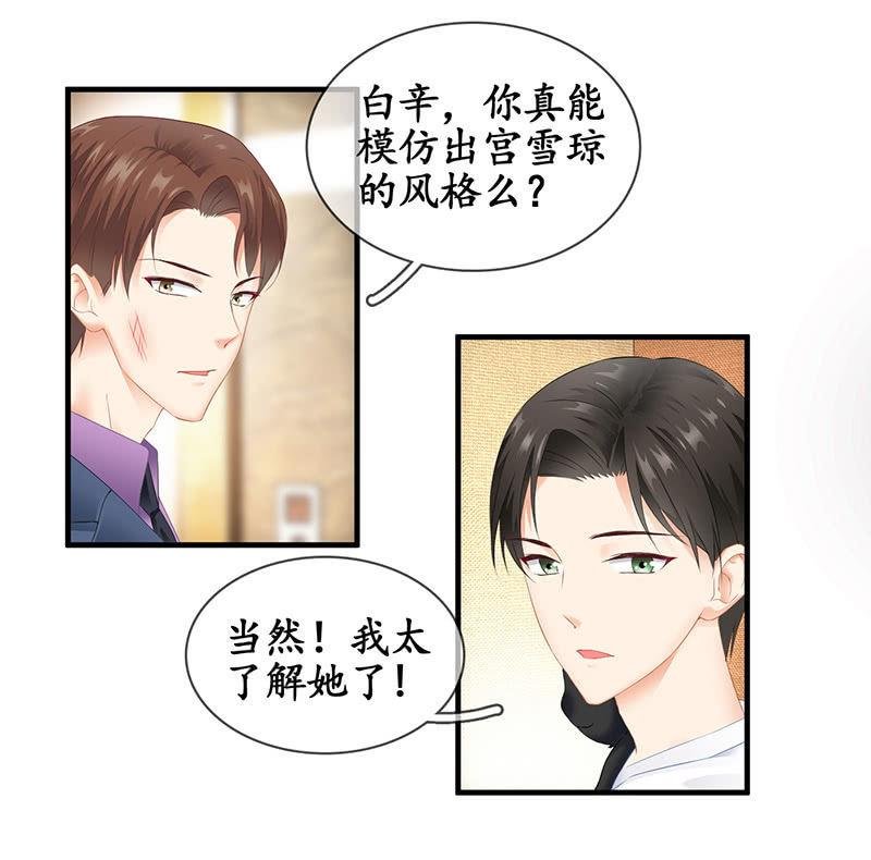 最在意的人