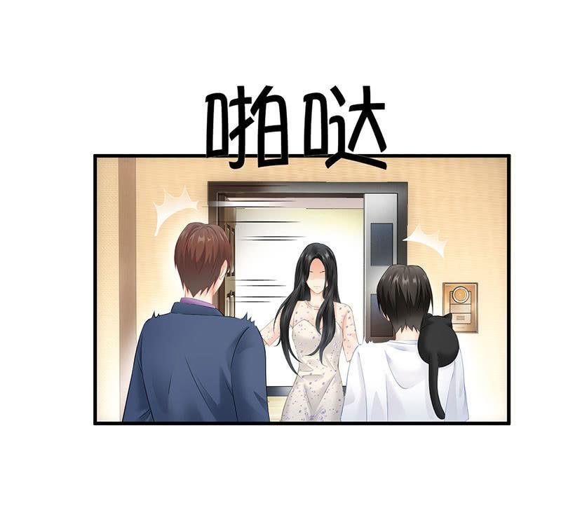 最在意的人
