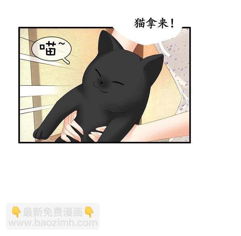最在意的人