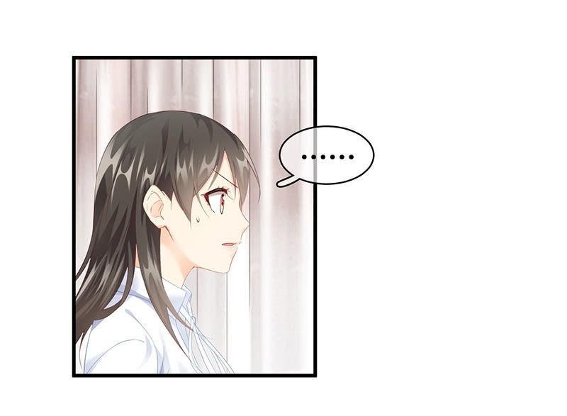 最在意的人