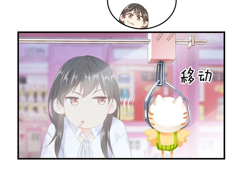 醋意爆棚