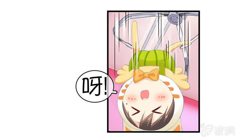 醋意爆棚