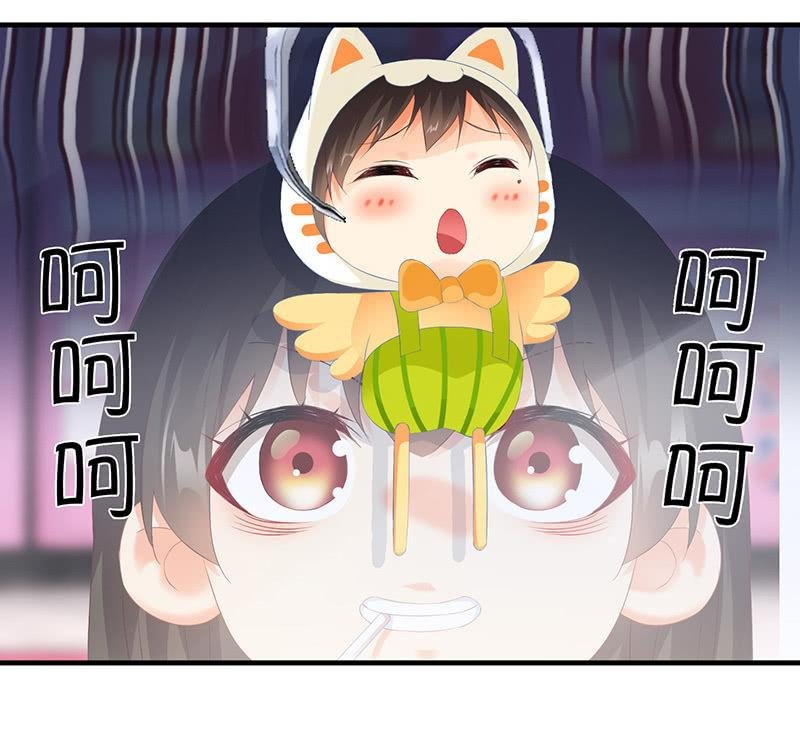 醋意爆棚