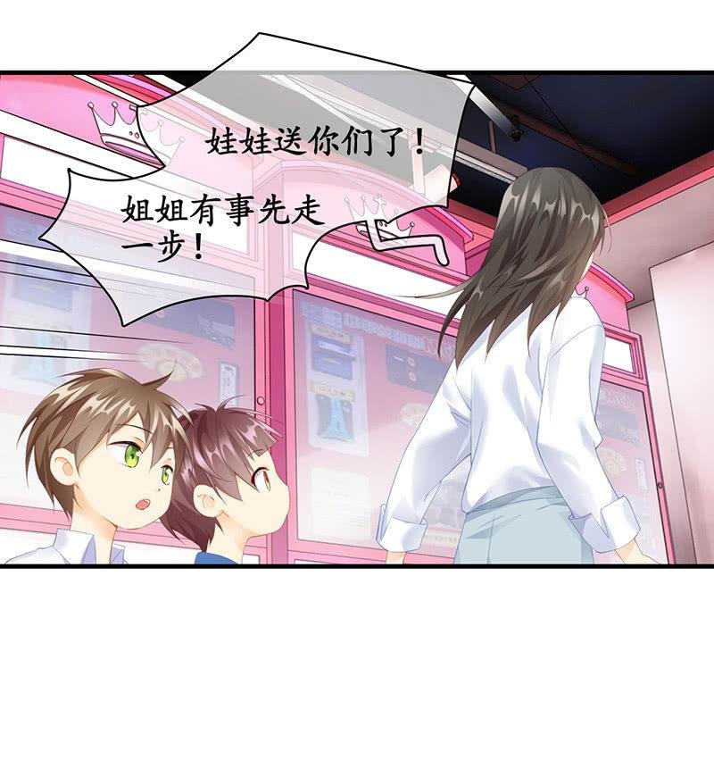 醋意爆棚