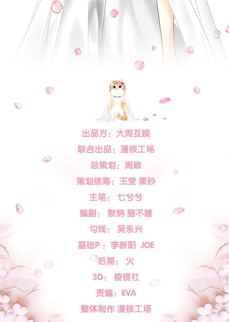 各自的想法