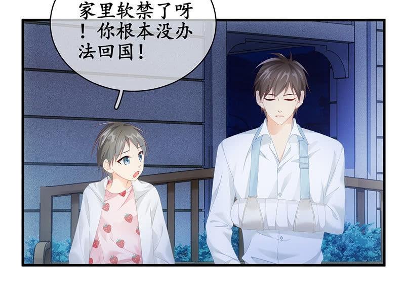 各自的想法